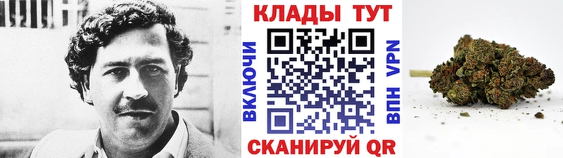 Продажа наркотиков Пролетарск МАРИХУАНА  MDMA  МЕФ  Псилоцибиновые грибы 