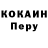 Амфетамин VHQ Dark Krasnyi