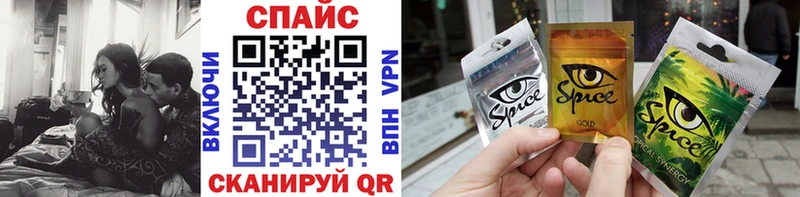БУТИРАТ бутандиол Пролетарск