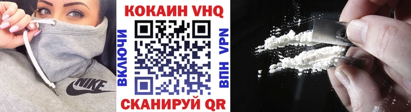ссылка на мегу ссылки  Пролетарск  COCAIN Боливия 
