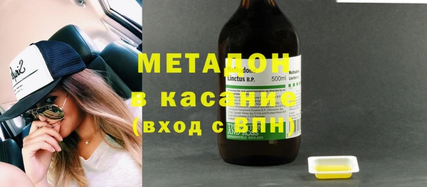 индика Алексеевка