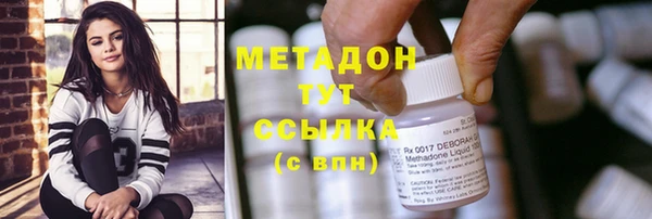 первитин Алексин