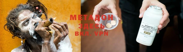 каннабис Алзамай