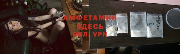 каннабис Алзамай