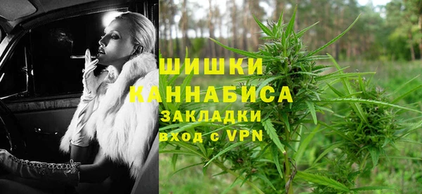 первитин Алексин