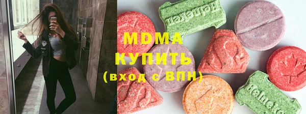 первитин Алексин