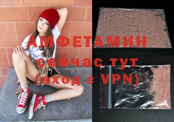 каннабис Алзамай