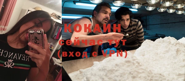 а пвп мука Переславль-Залесский